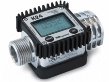 Ультразвуковые счетчики воды в Москве