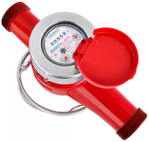 Счетчик горячей воды ВК-40 Г