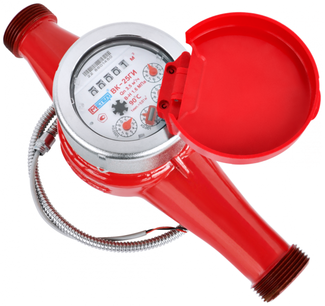 Счетчик горячей воды ВК-25 ГИ с импульсным выходом