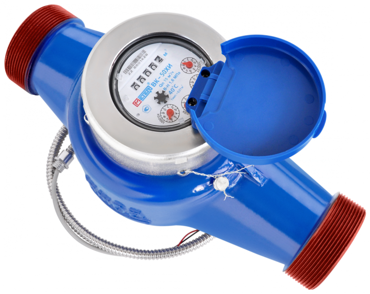 Счетчик холодной воды ВК-50 ХИ с импульсным выходом