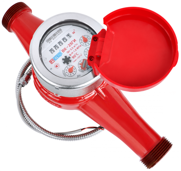 Счетчик горячей воды ВК-25 Г