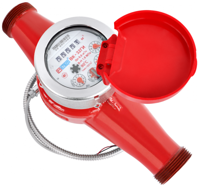 Счетчик горячей воды ВК-40 ГИ с импульсным выходом