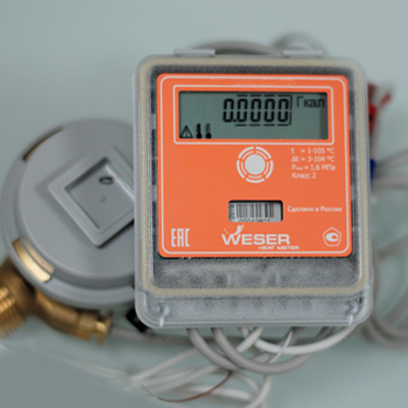Квартирный счетчик тепла Пульсар (Weser)