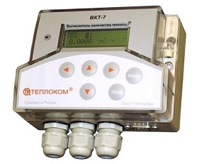 Тепловычислитель ВКТ-7-04Р в Москве