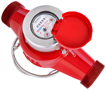 Счетчик горячей воды ВК-50 ГИ с импульсным выходом