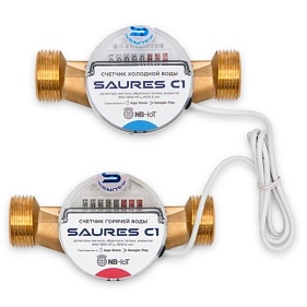 Водосчетчики SAURES NB-IoT МТС 3/4" 130мм в Москве